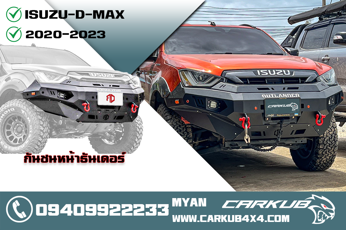 รูปสินค้าหลัก