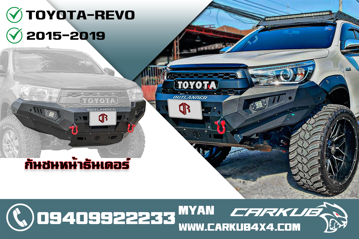 รูปสินค้าหลัก