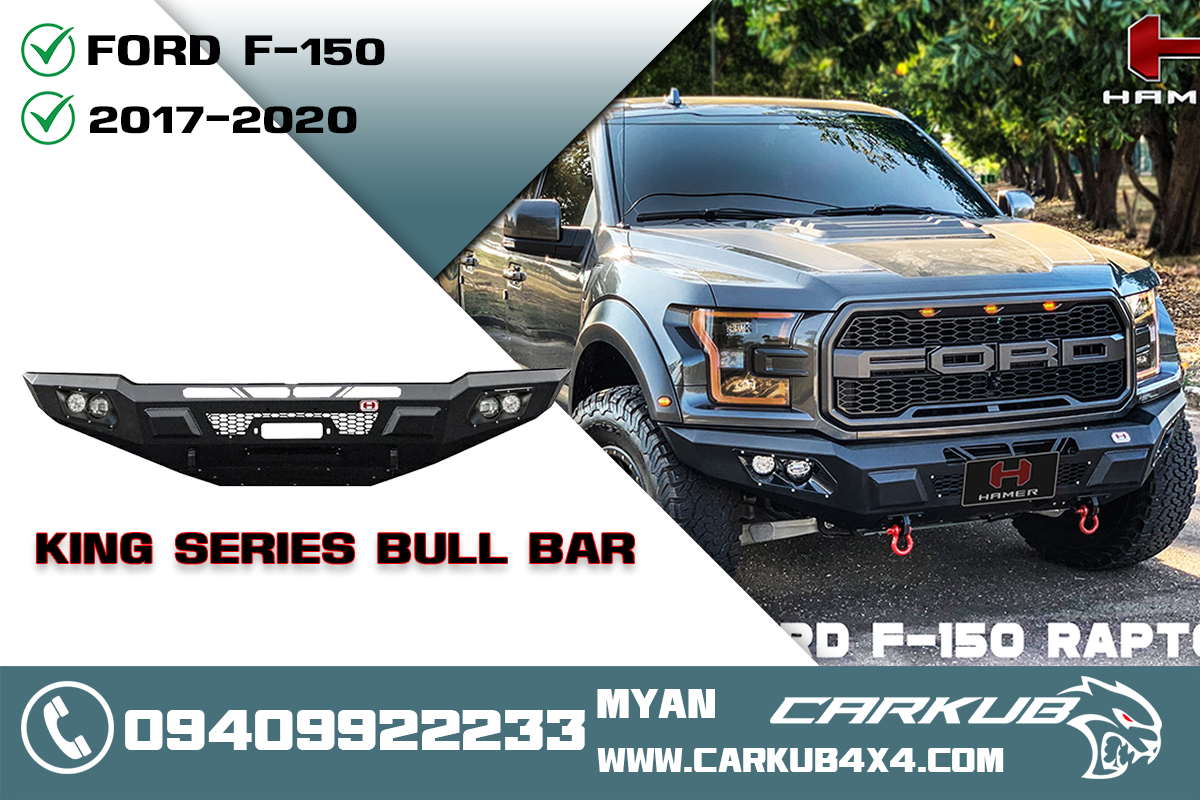 รูปสินค้าหลัก