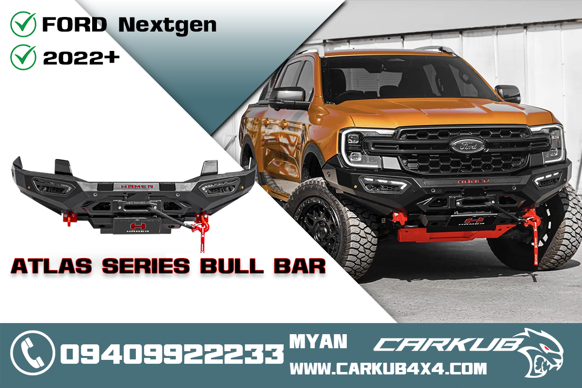 รูปสินค้าหลัก