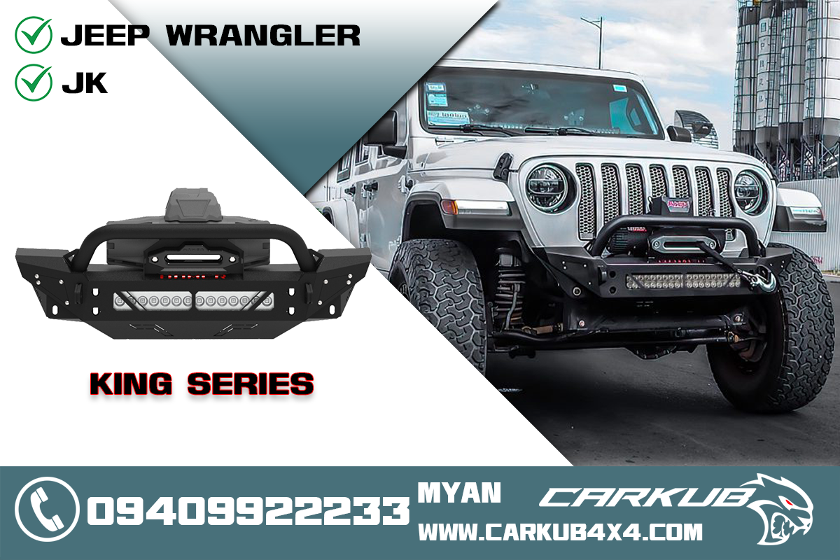 รูปสินค้าหลัก