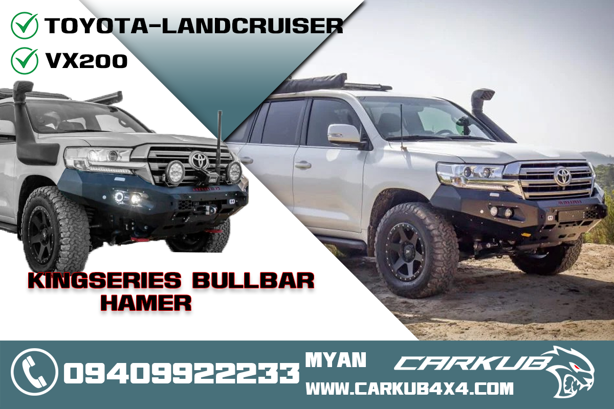 รูปสินค้าหลัก