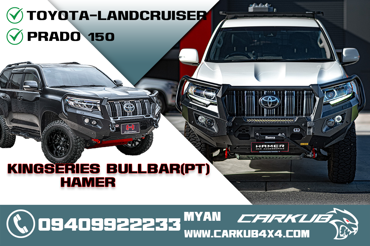 รูปสินค้าหลัก