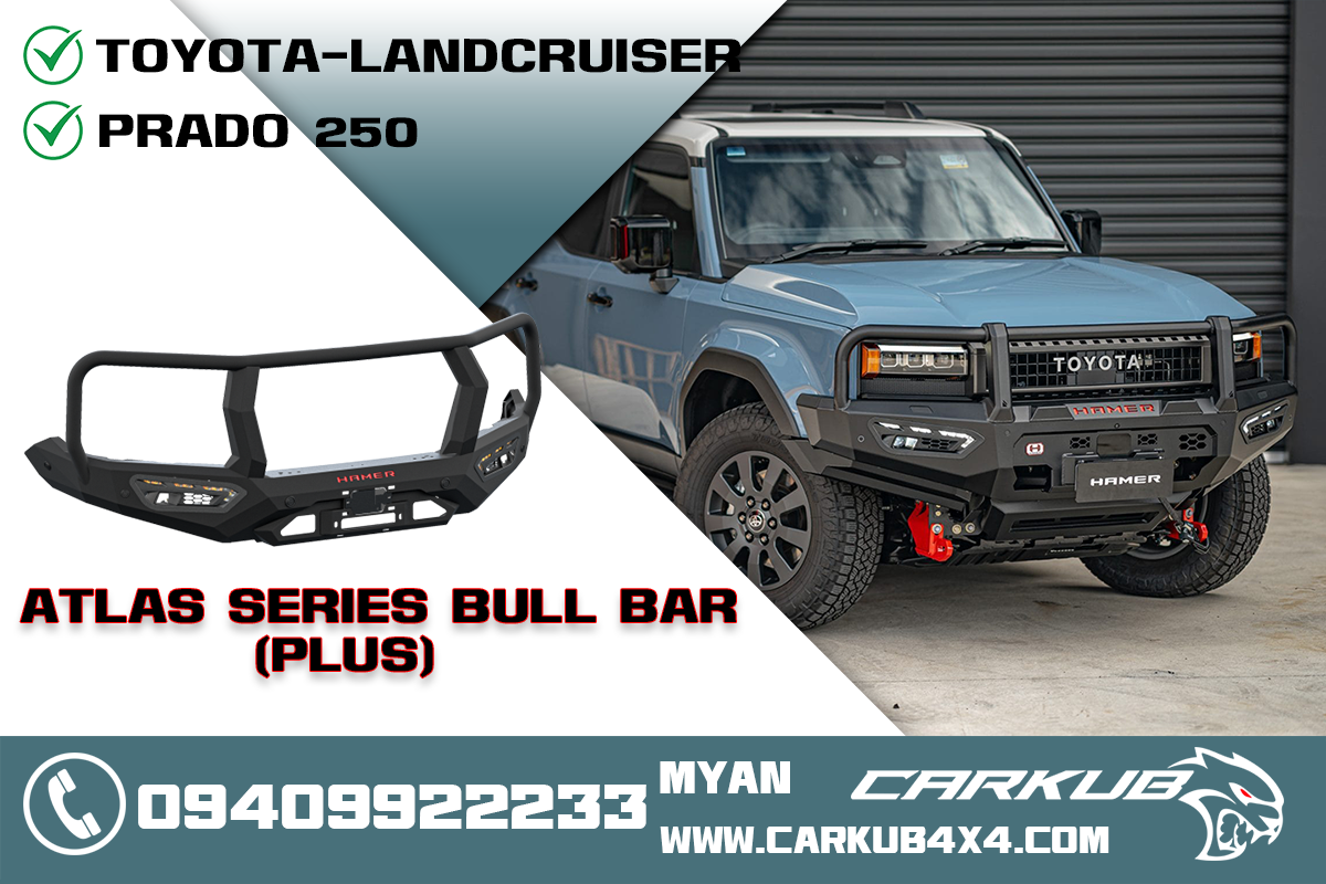 รูปสินค้าหลัก