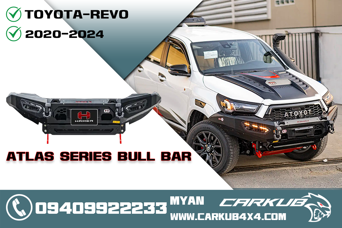 รูปสินค้าหลัก