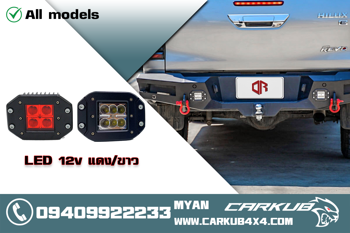 รูปสินค้าหลัก