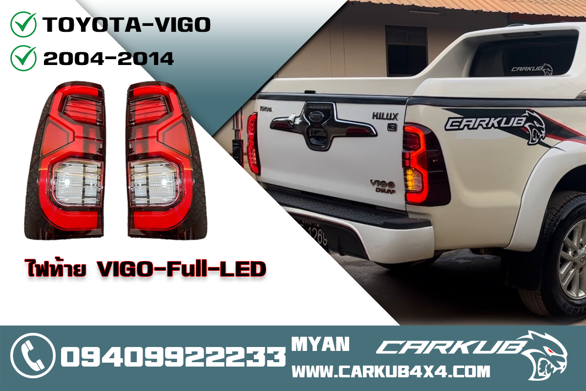 รูปสินค้าหลัก