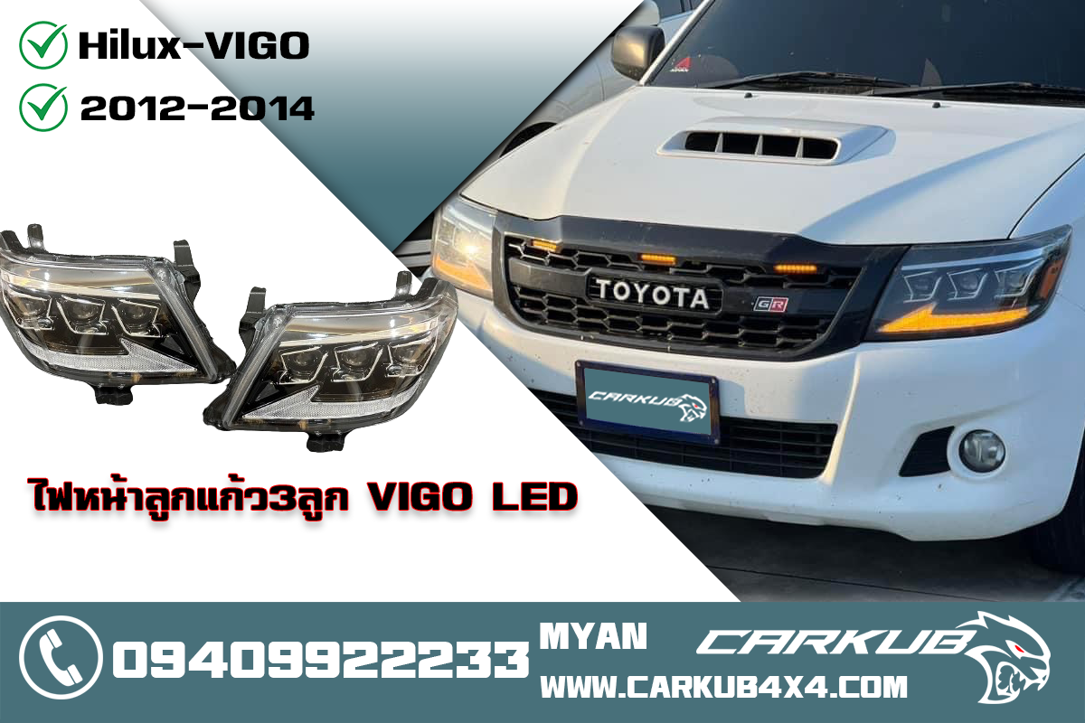 รูปสินค้าหลัก